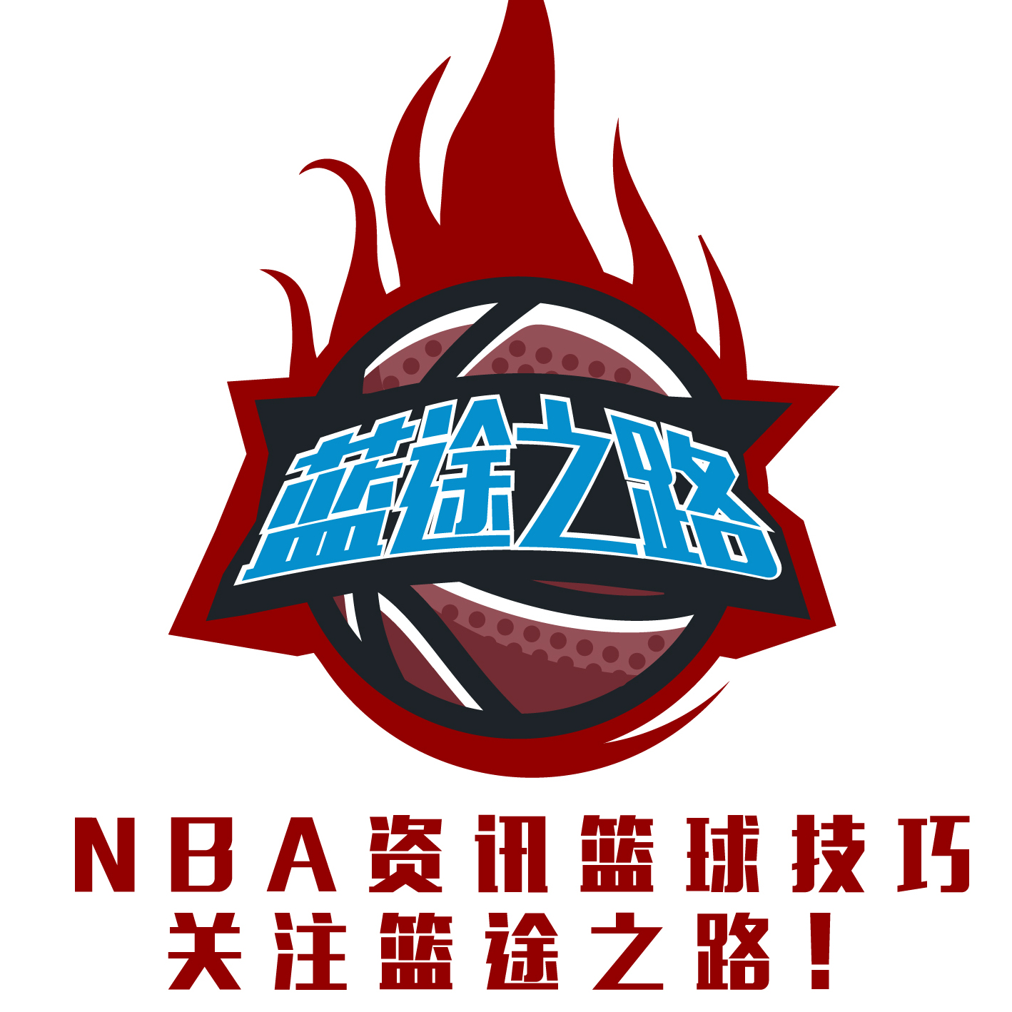 意义他的