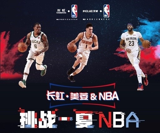 中成长这一
