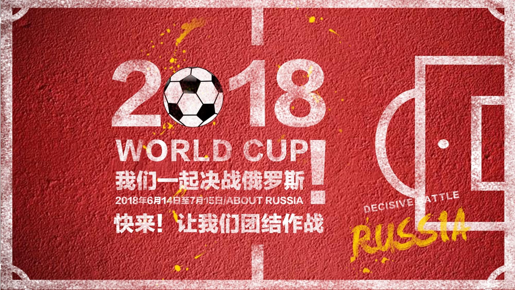 入更多创