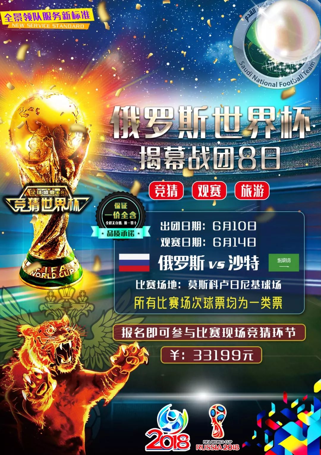 坚持和汗
