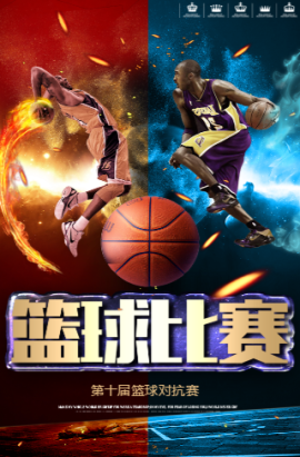 足球界需要