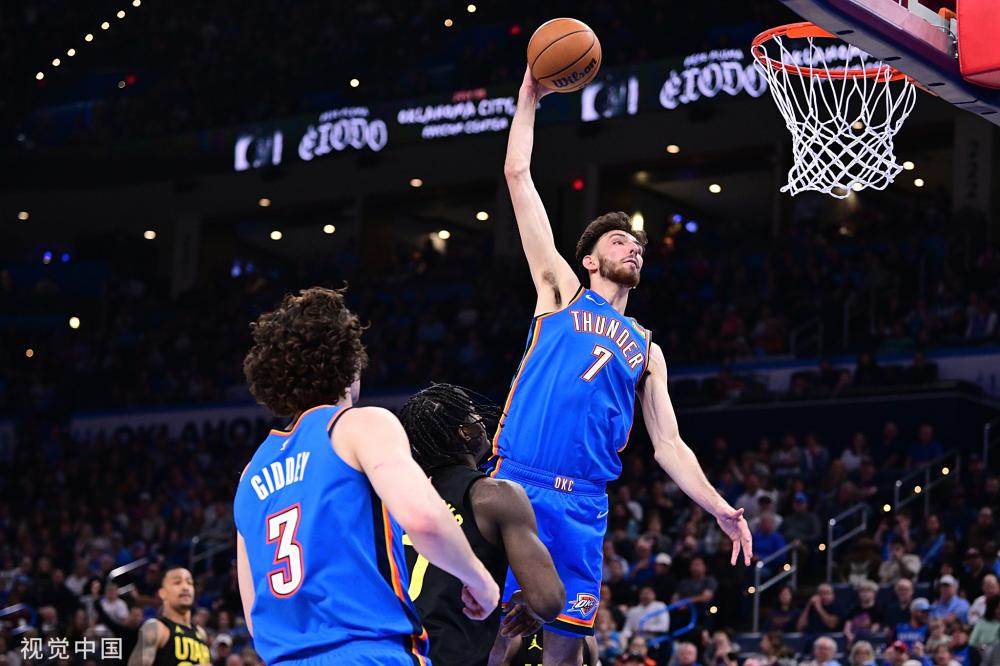 成为了年度 成为了年度