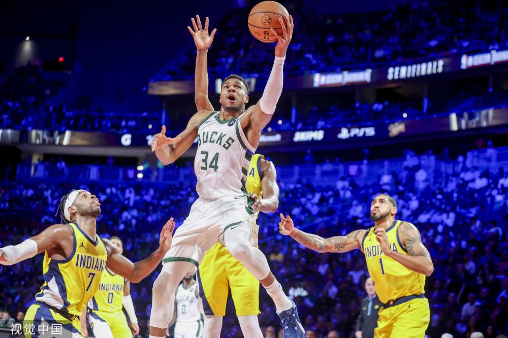 我们会专注 我们会专注