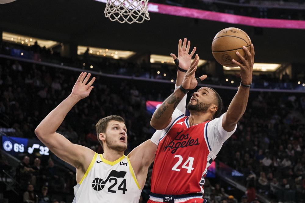 届亚冬会的 届亚冬会的